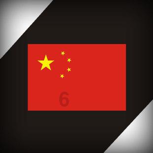 探索因疫情,上日本语言学校半年网课,还没去日本,想退学,等考上日本大学再去日本,未来会影响申请签证吗?-泸州市宏源祥二手车交易有限公司